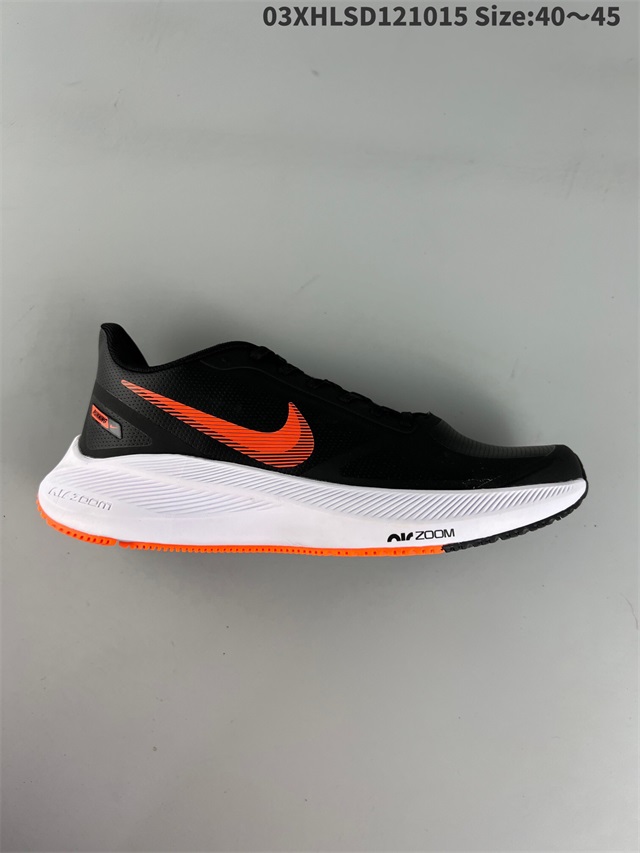 men air zoom max shoes 2022-11-27-039